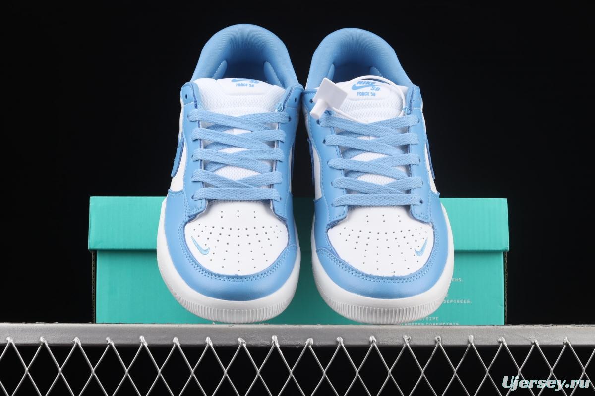 NIKE SB Force 58 simplified version of vintage skateboard shoes CZ2959-441