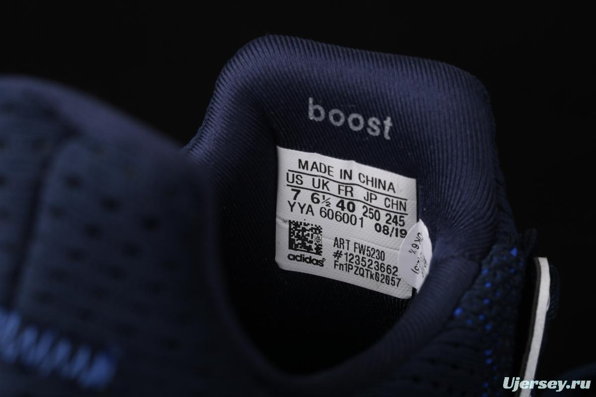 Adidas Ultra Boost 2.0FW5230 second generation knitting stripes Beijing limit