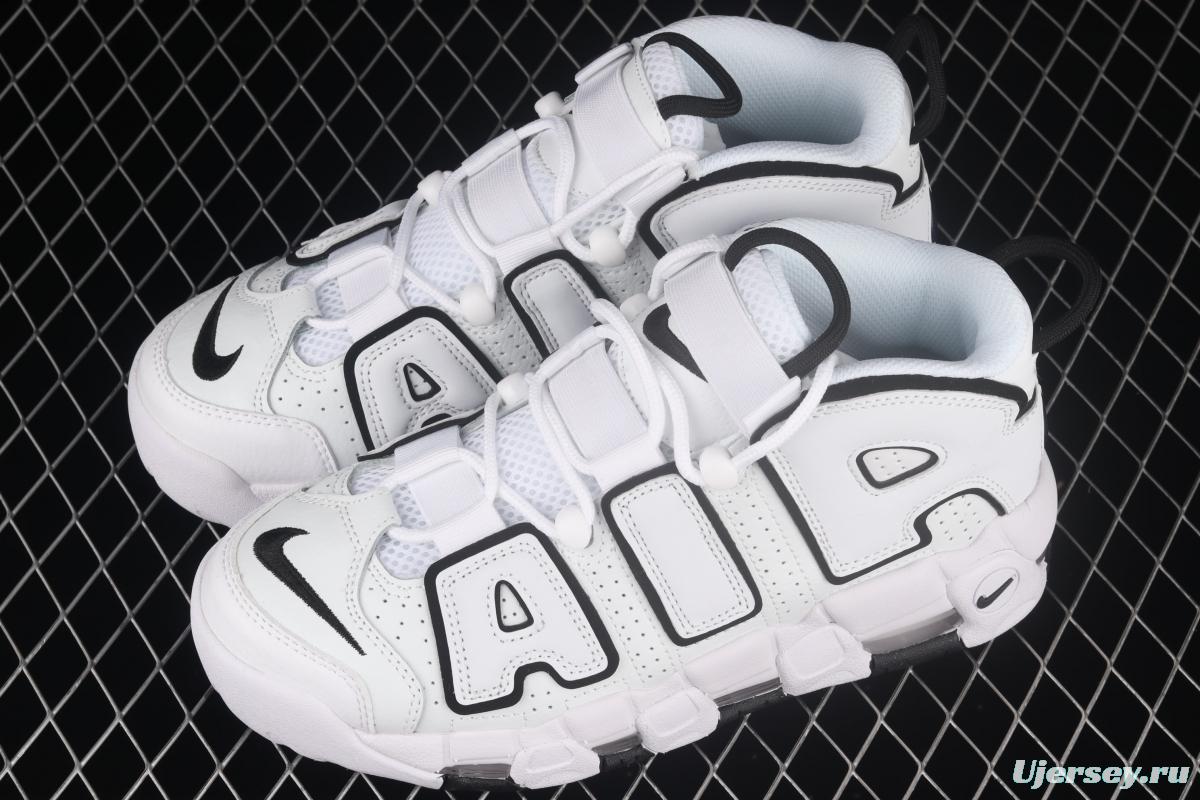 NIKE Air More Uptempo 96 QS Pippen Primary Series Classic High Street Leisure Sports Culture Basketball shoes DD6718-100