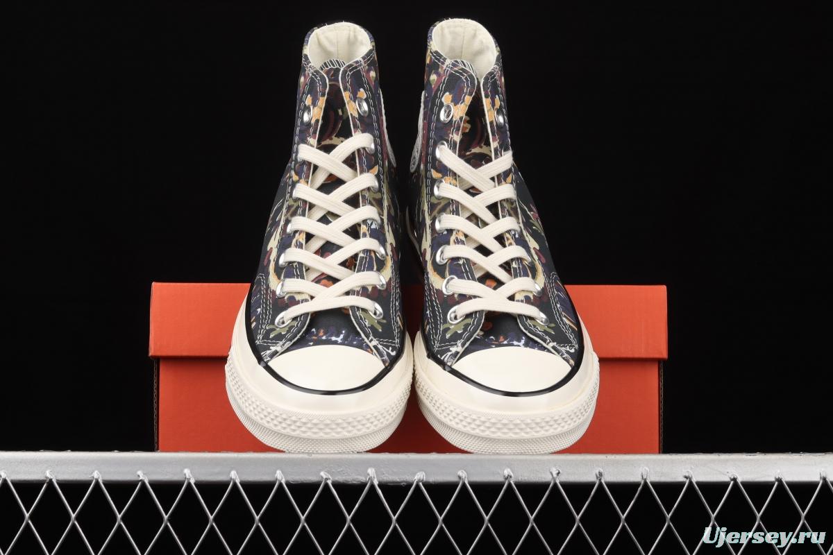 Converse Chuck 70 series cashew flower high top casual board shoes 572546C