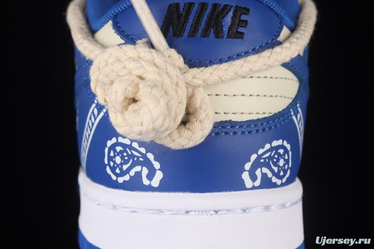 NIKE DUNK Low Retro beige lightning blue retro cashew flower deconstruction shoelace SB buckle shredded backboard fashion leisure board shoes DD1391-001