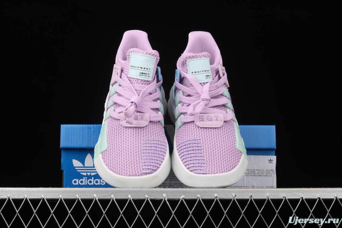 Adidas EQT Bask AdidasV FZ0216 Das sports casual shoes