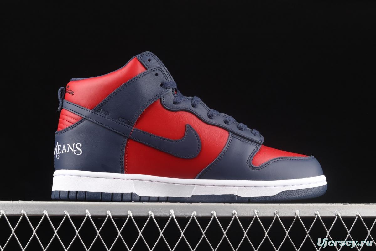 Supreme x NIKE SB DUNK High Red/Blue/Love Slam Dunk Series High Top Leisure Sports Skateboard shoes DN3741-600