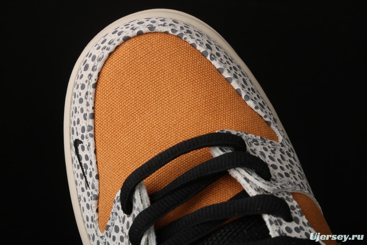 NIKE SB DUNK Low Safari grouper burst crack mandarin duck hook casual board shoes CD2563-002