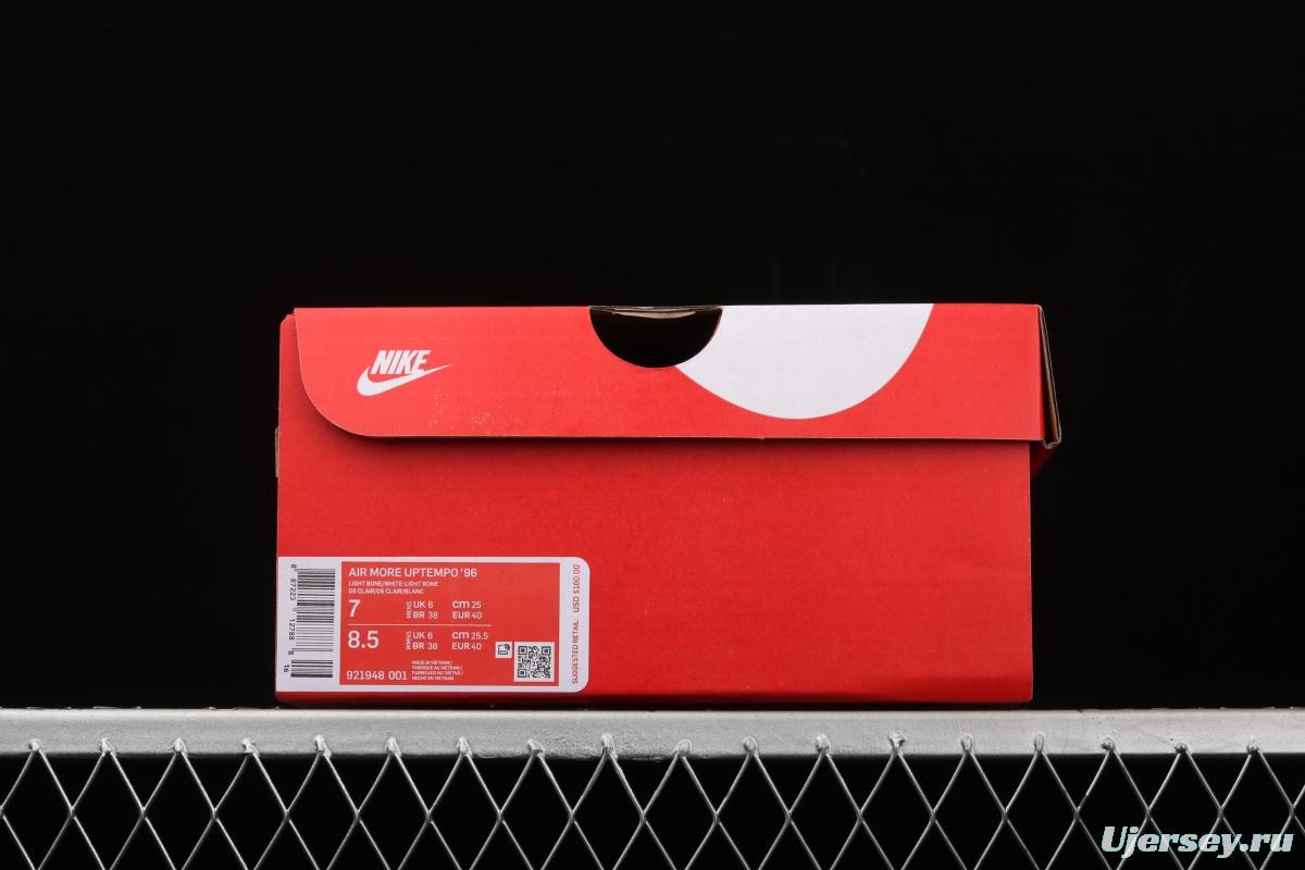 NIKE Air More Uptempo 96 Pippen Primary Series Classic High Street Leisure Sports Culture Basketball shoes 921948