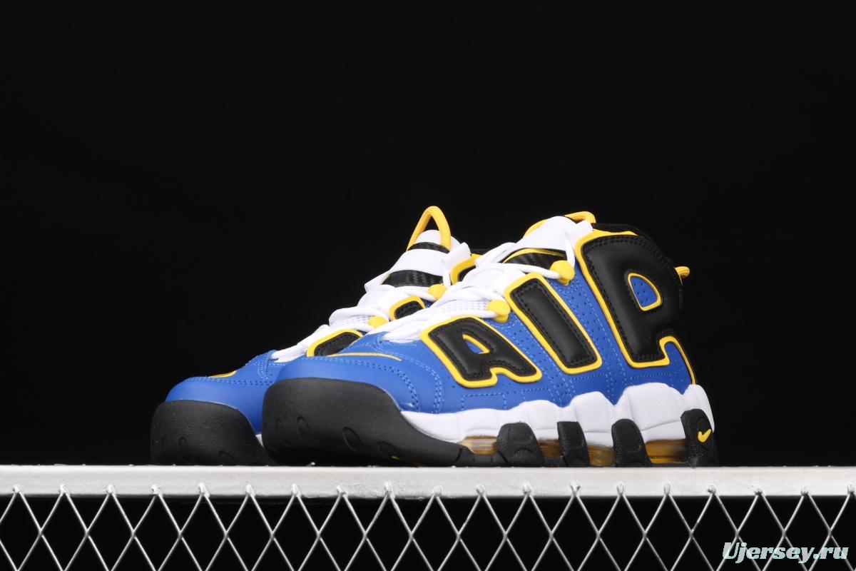 NIKE Air More Uptempo 96 Pippen original series classic high street leisure sports culture basketball shoes DC7300-400