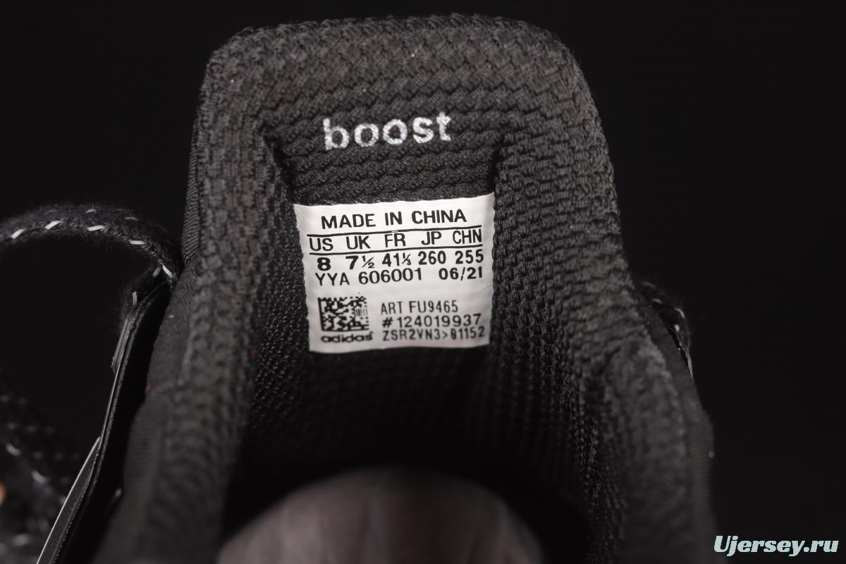 Adidas Ultraboost Go Guard W FU9465 full-palm popcorn shock absorber leisure running shoes