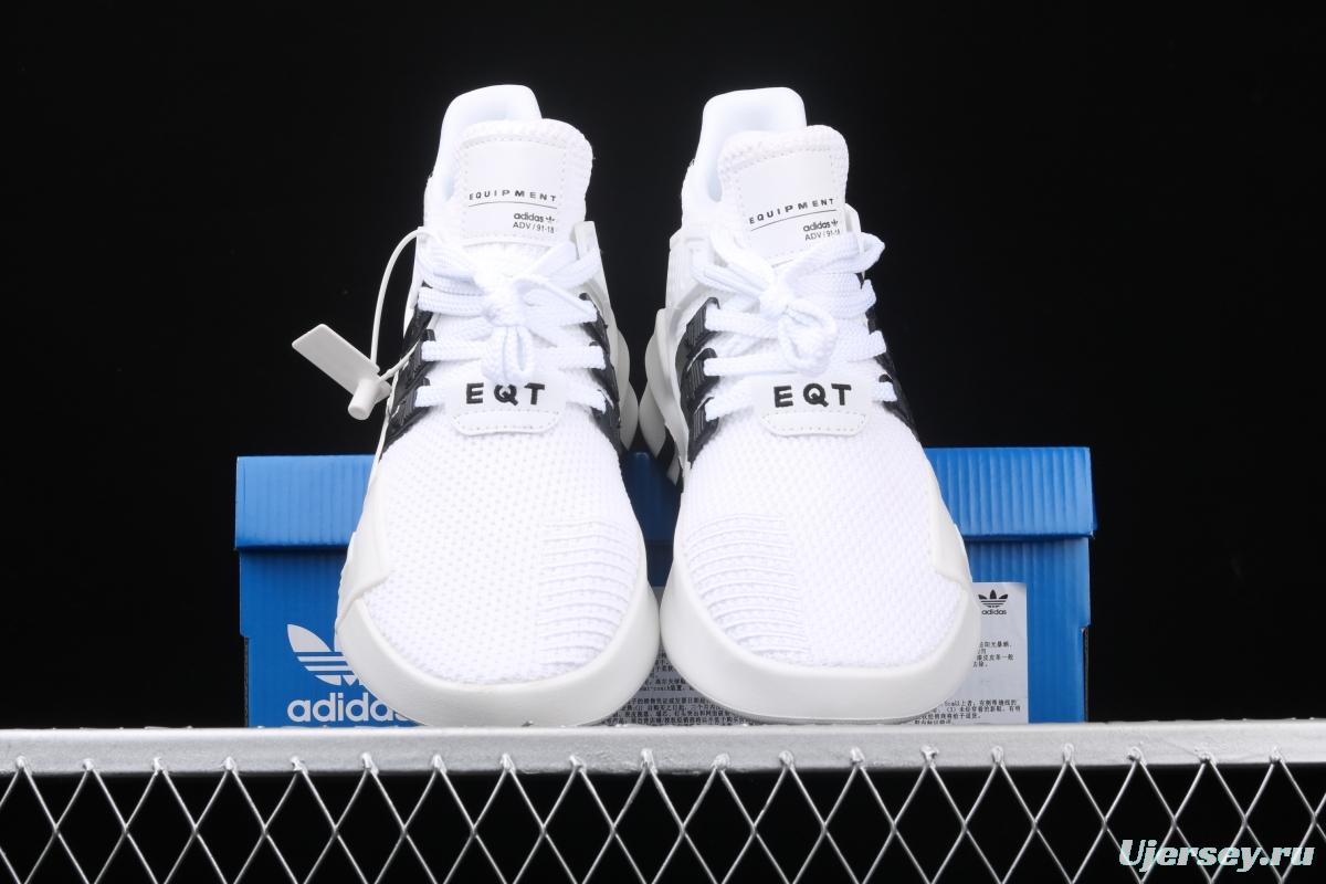Adidas EQT Bask AdidasV FU9398