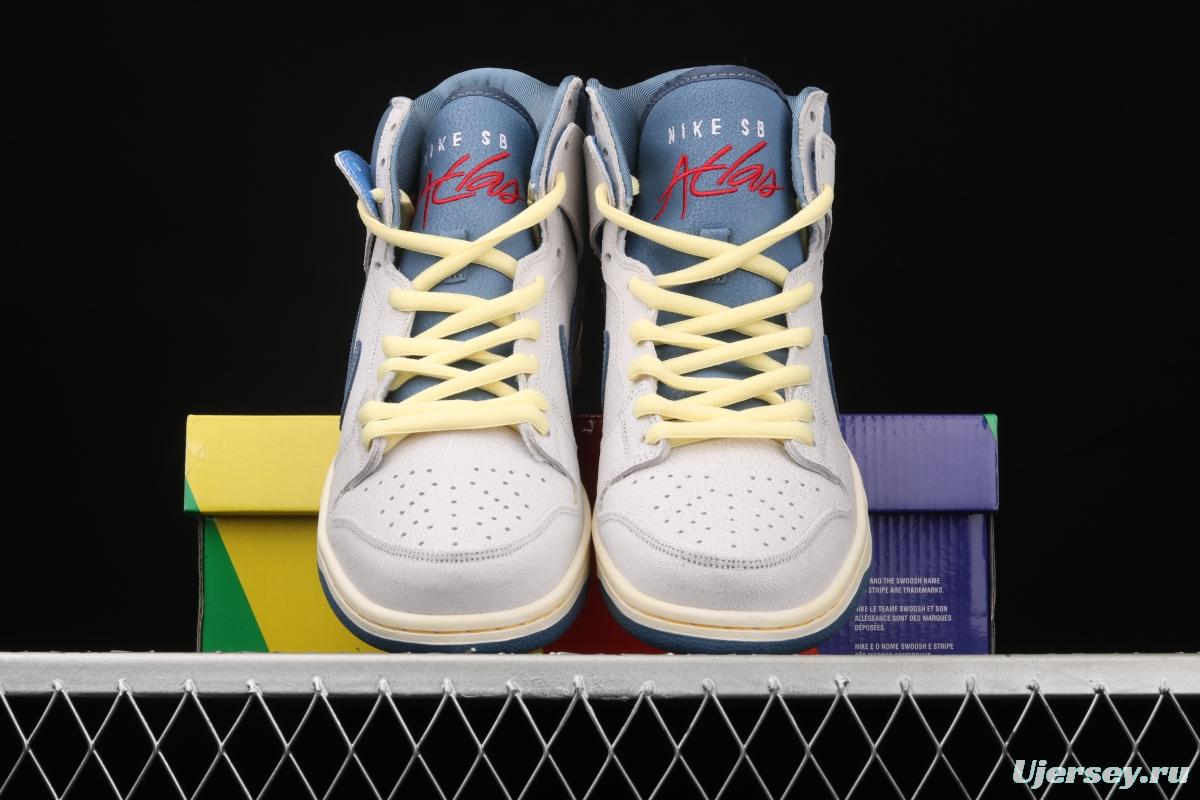 Atlas x NIKE DUNK SB High Lost at Sea lost Ocean CZ3334-100