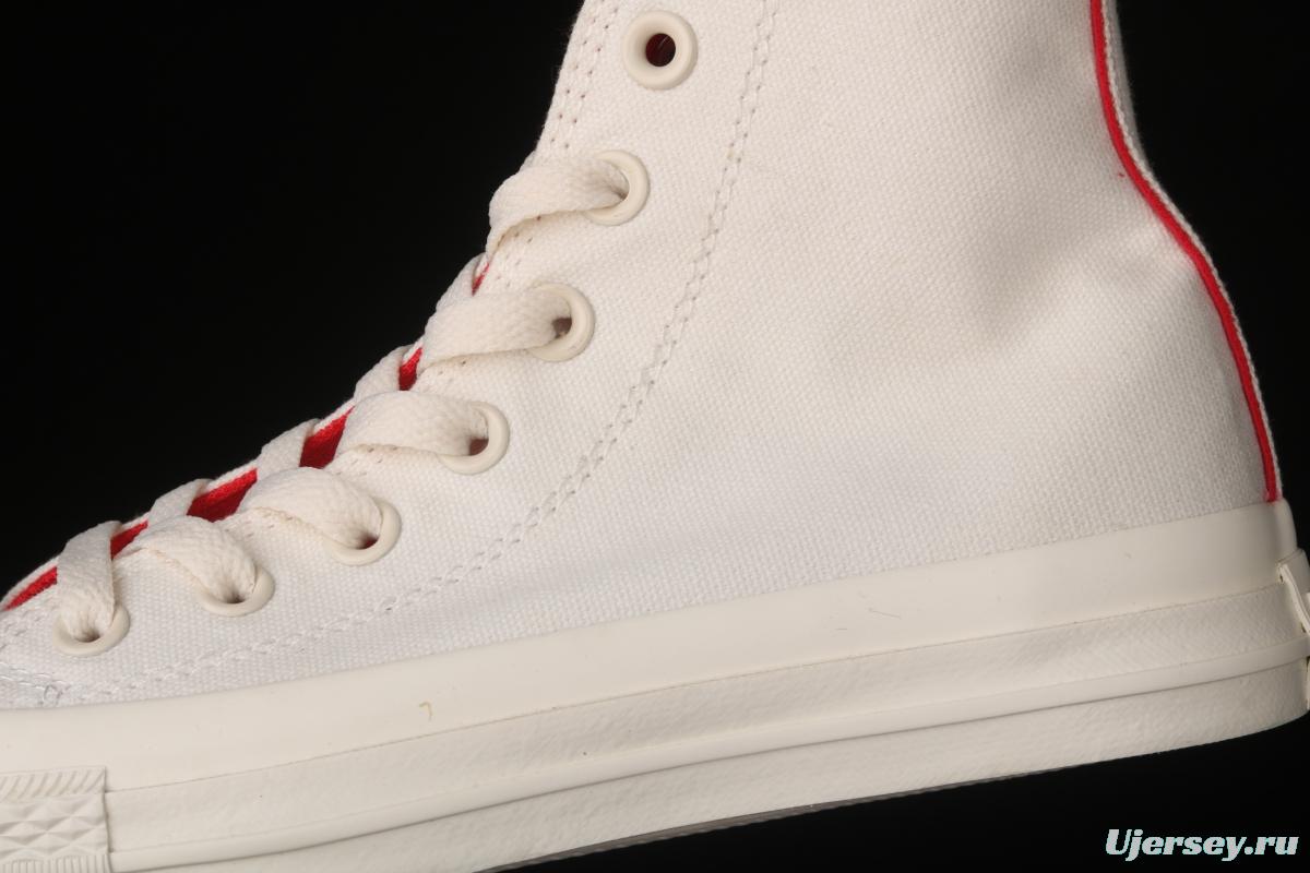 Converse All star Cosmoinwhite Japanese limited summer milk white color high-top casual board shoes 1SC507