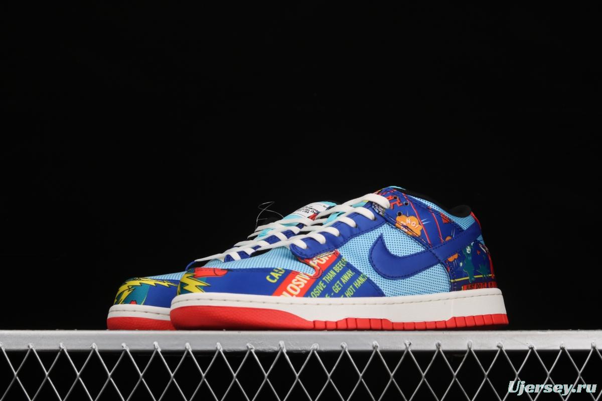 NIKE SB DUNK Low dunk series blue-red firecrackers scraping music low-side leisure sports skateboard shoes DH4966-446