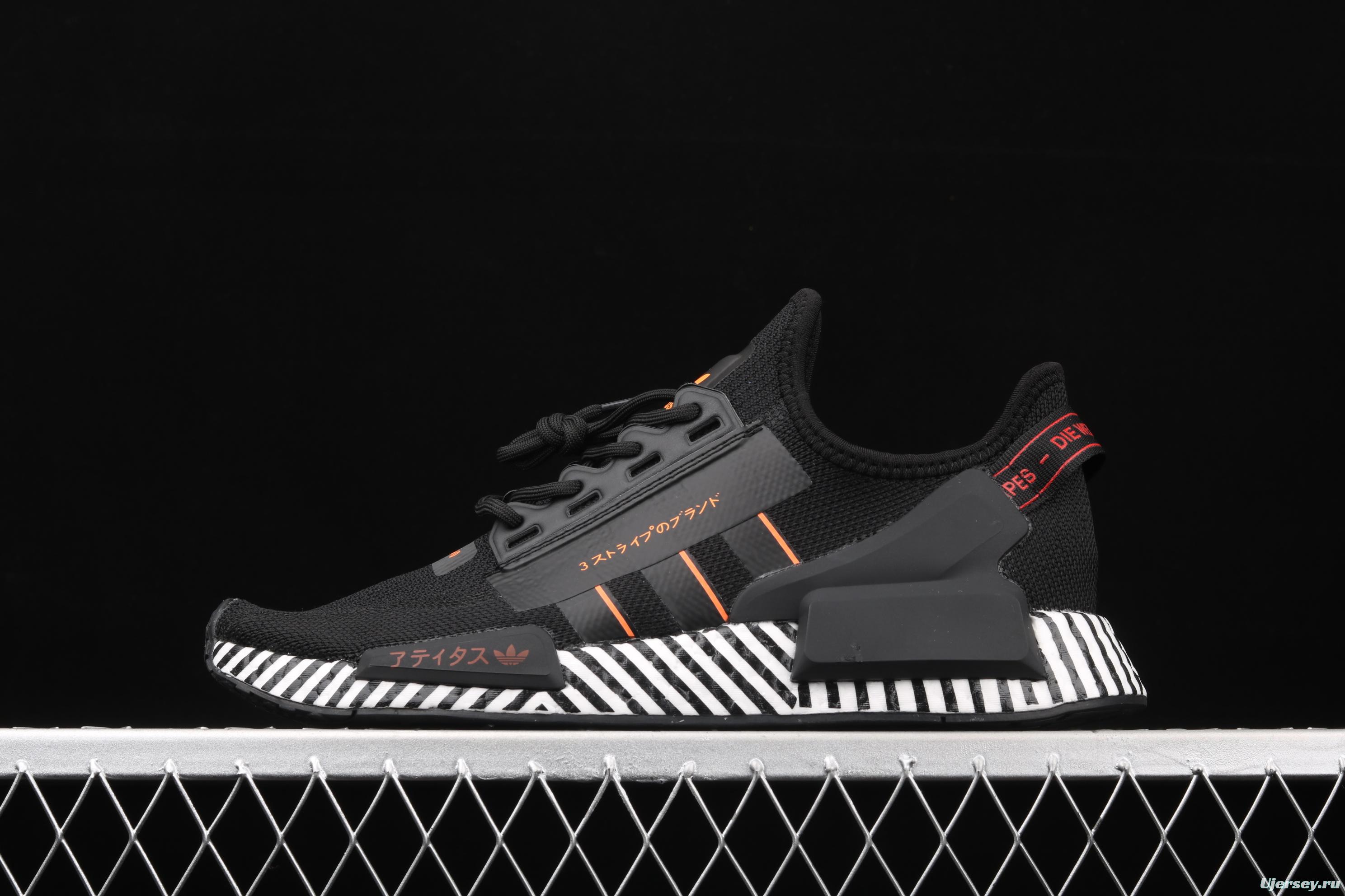 Adidas NMD R1 Boost V2 FW6411 second generation elastic knitted surface popcorn running shoes