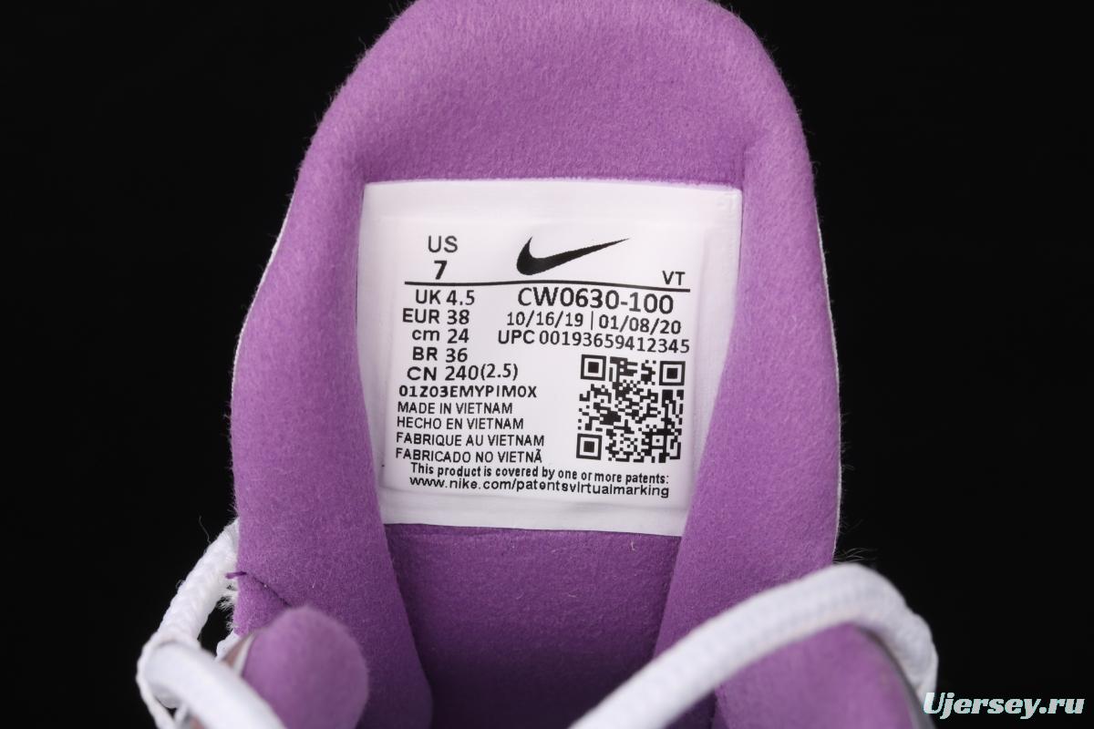 NIKE Air Max 270React new high-frequency mesh function half-palm air cushion running shoes CW0630-100