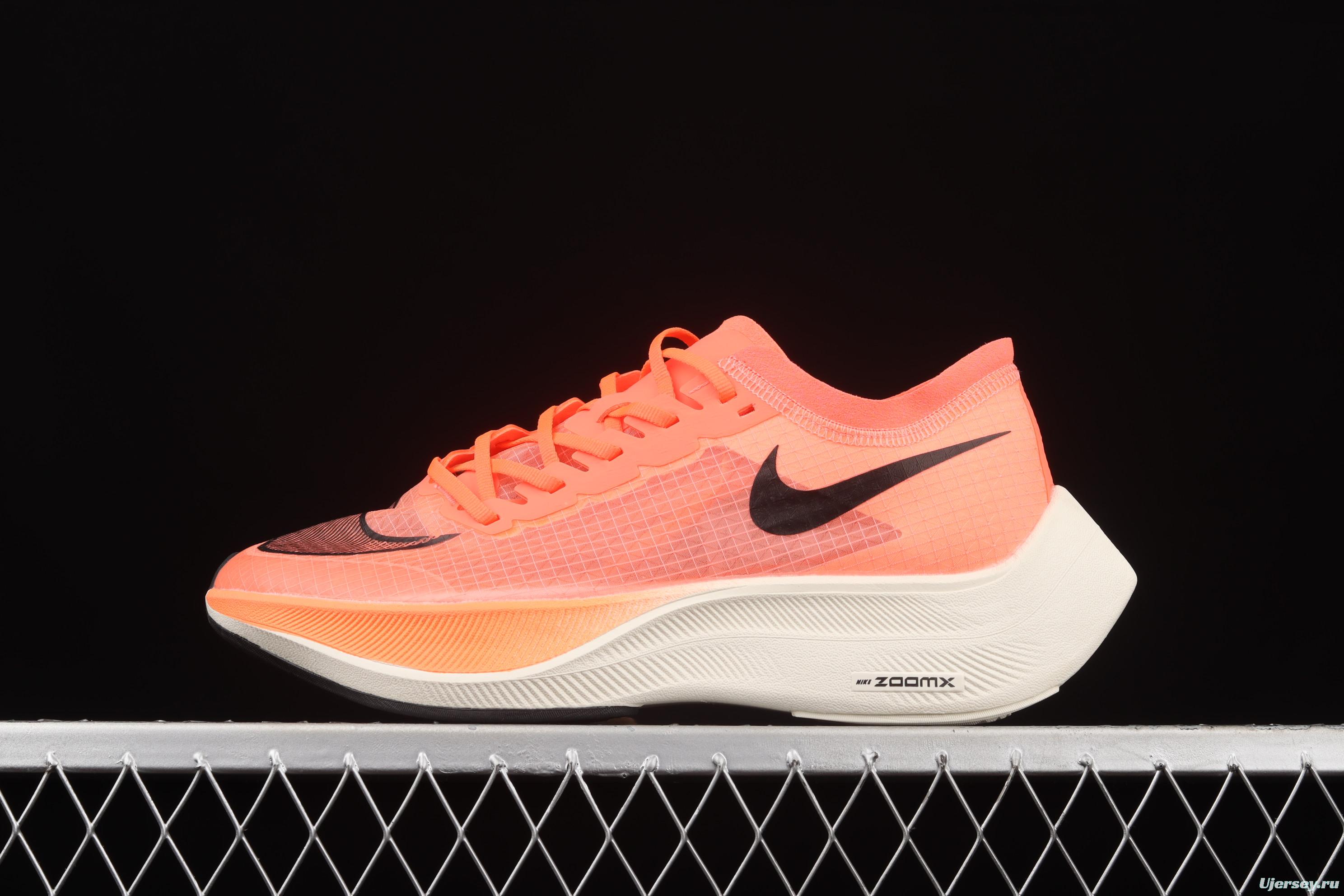 NIKE ZoomX Vaporfly NEXT% Marathon breathable and lightweight running shoes AO4568-800