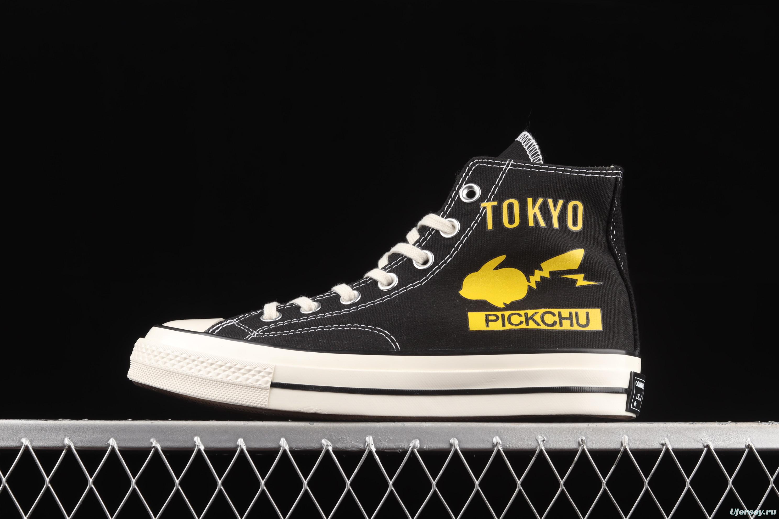 Pikachu x Converse Chuck 1970 s pickup kachu cartoon joint name classic graffiti limited edition Samsung canvas shoes 162050C