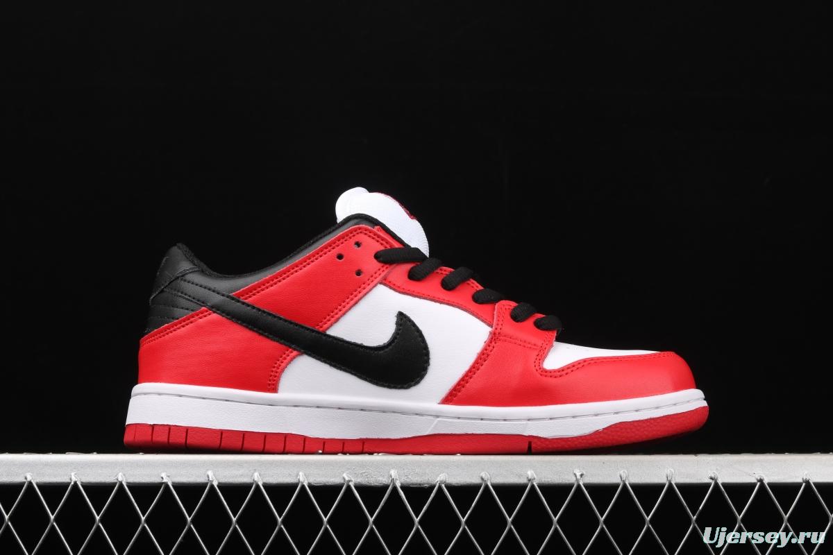 NIKE SB DUNK Low Pro Chicago Chicago Slam Dunk Series retro front floor low side leisure sports skateboard shoes BQ6817-600