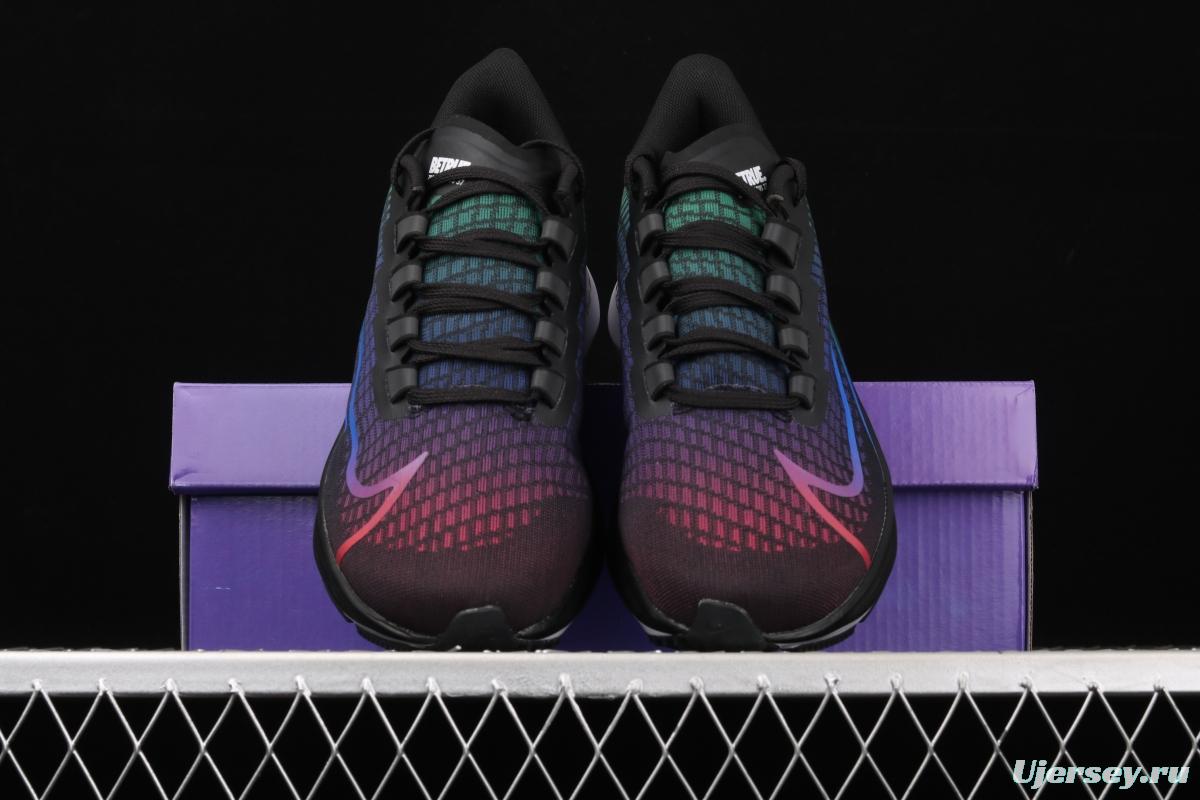 NIKE Air Zoom Pegasus 37 Btrue net breathable running shoes CZ5923-001