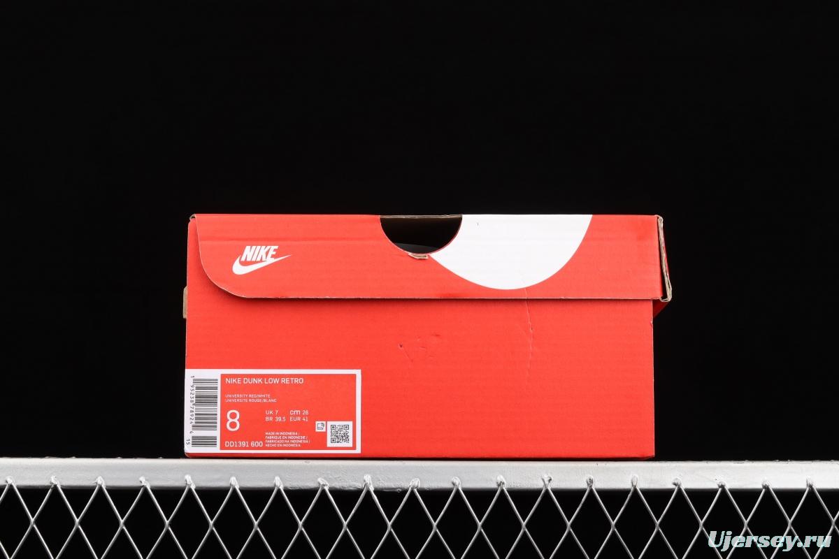 NIKE DUNK SB Low reverses white and red university red buckle rebound fashion leisure board shoes DD1391-600