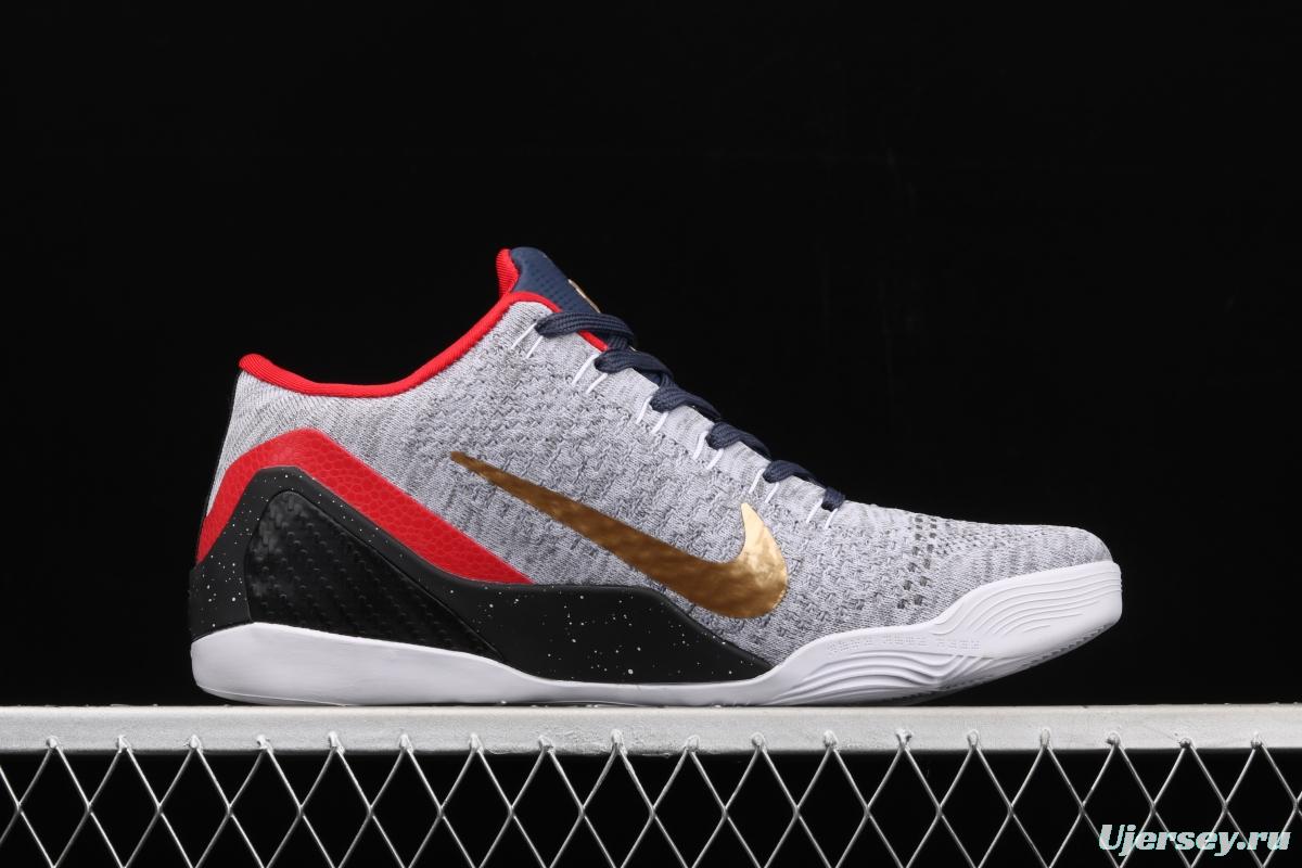 NIKE Zoom Kobe 11 Elite Low BHM (2016) Kobe weaves flying line to reproduce actual sports basketball shoes 698599-112