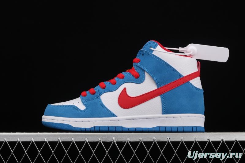 NIKE SB DUNK High Doraemon robot cat theme color matching CI2692-400