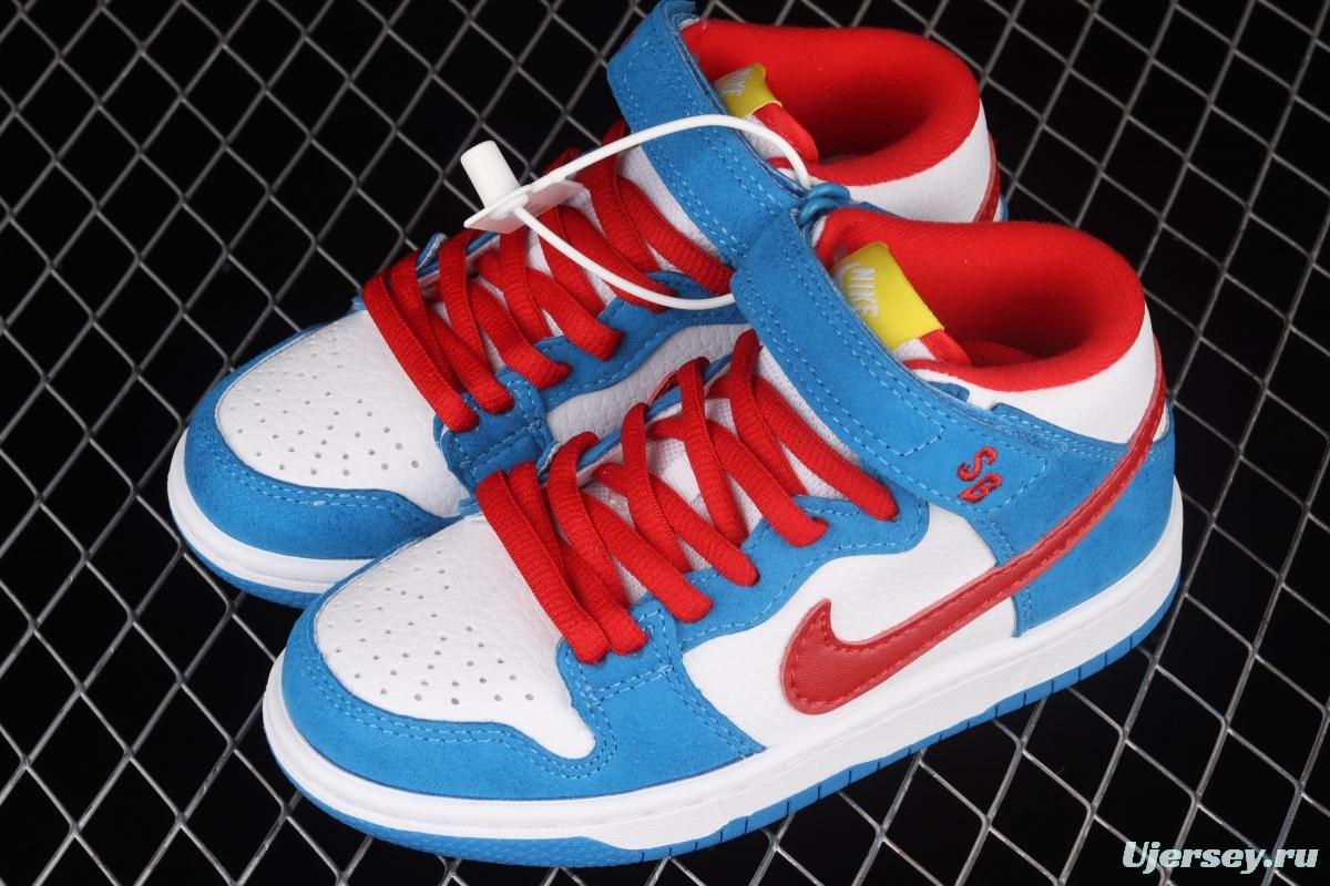 NIKE SB DUNK Mid Pro ISO new SB Zhongbang Fashion Kids CD6754-400