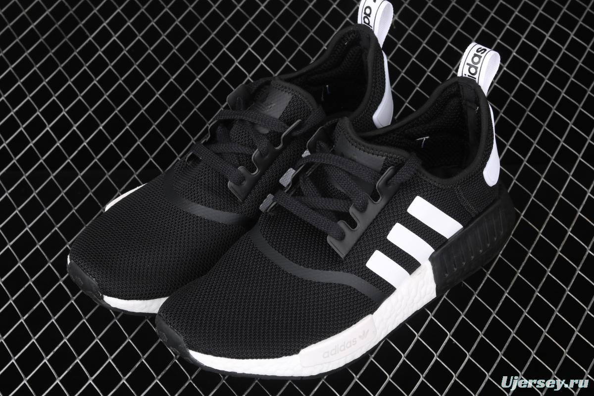 Adidas NMD R1 Boost B8031 really awesome casual running shoes