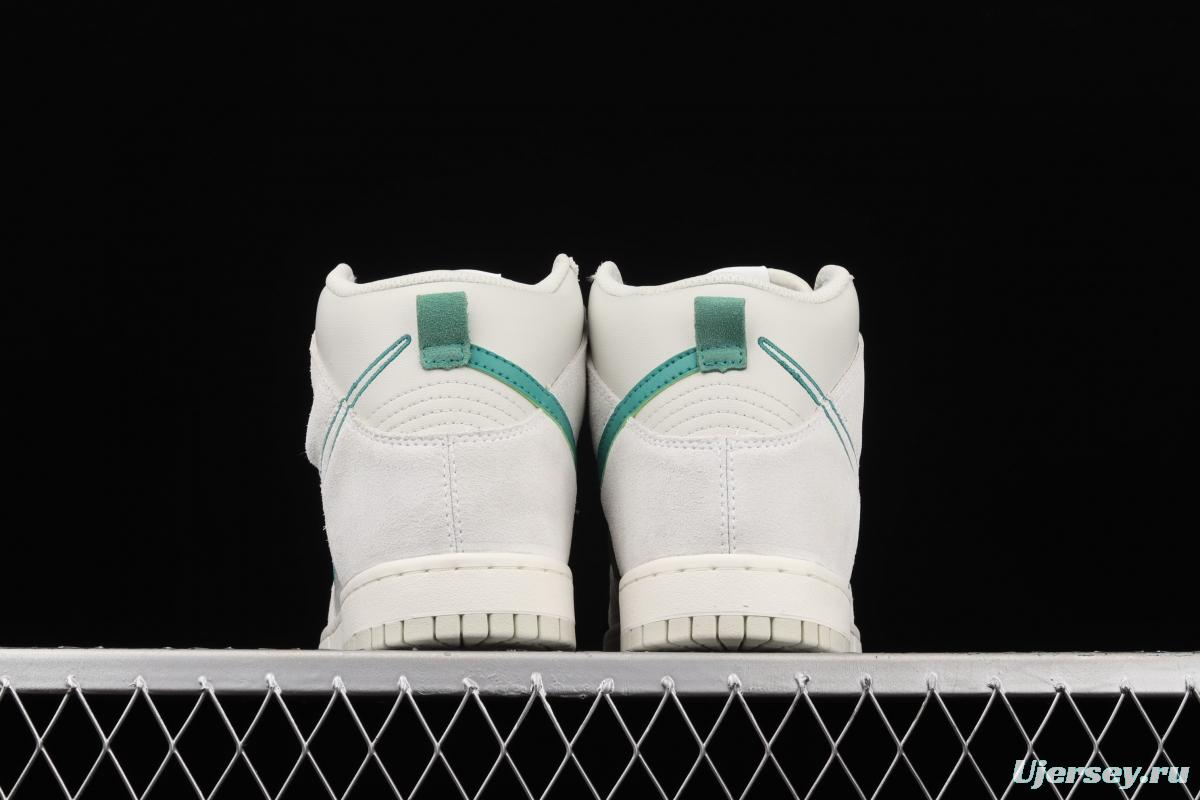 NIKE SB DUNK Hi SE white and green SB rebound high-top casual board shoes DH0960-001