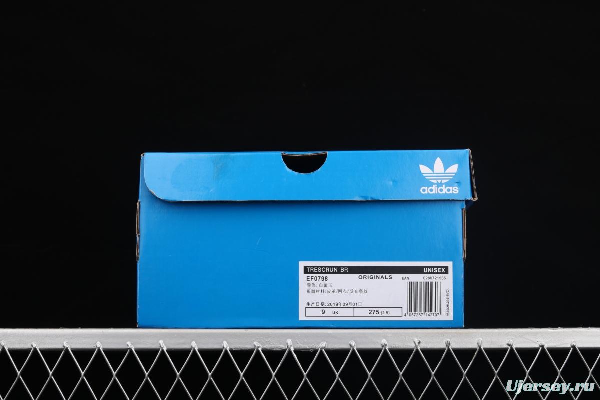Adidas Trescrun BR EF0798's new 3M reflective retro running shoes