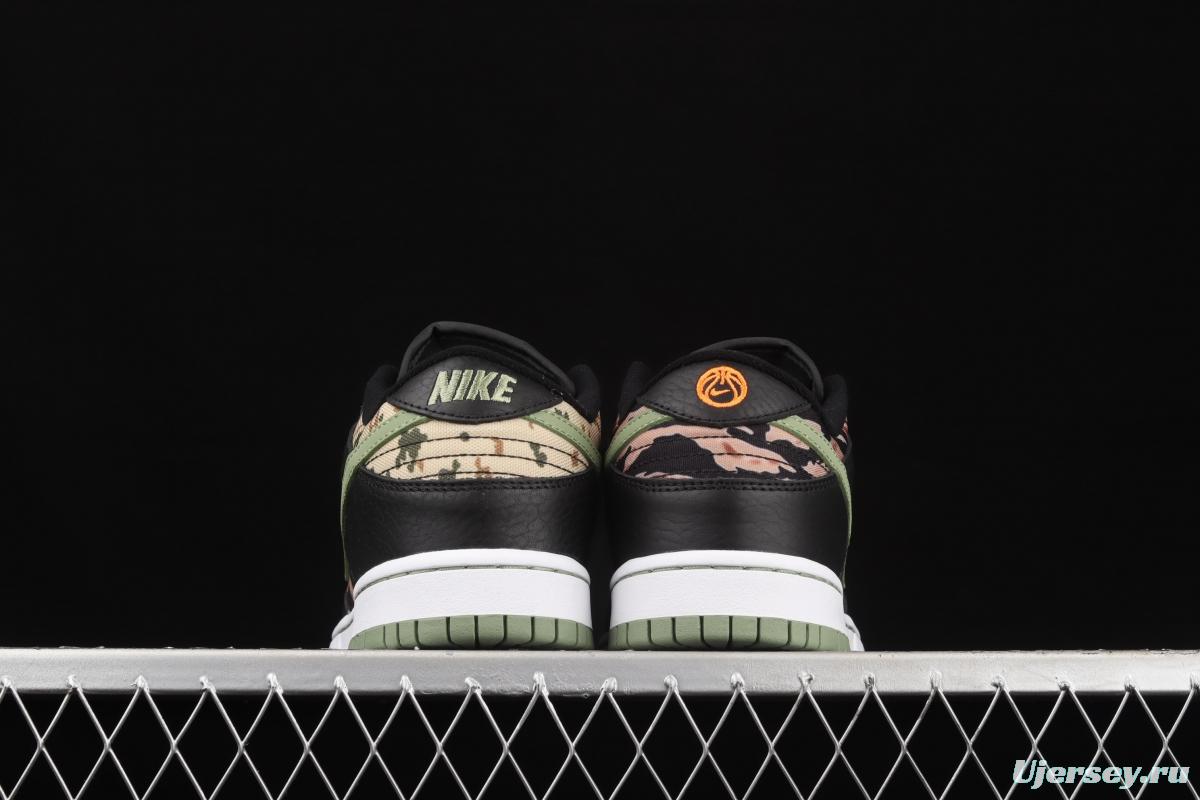 NIKE SB DUNK Low Russet Cedar camouflage asymmetrical mandarin duck army green dunk series retro low-side leisure sports skateboard shoes DH0957-001