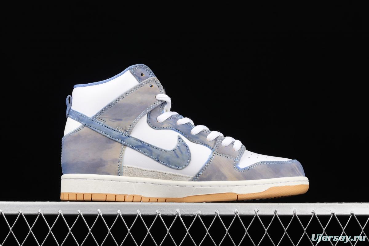 Carpet Company x NIKE SB DUNK High SB white and blue carpet scraping Lego upper shoes CV1677-100