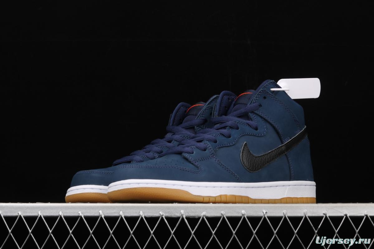 NIKE SB DUNK High Pro 2020 reproduction of foreign defined black and blue raw rubber fashion leisure board shoes CI2692-401