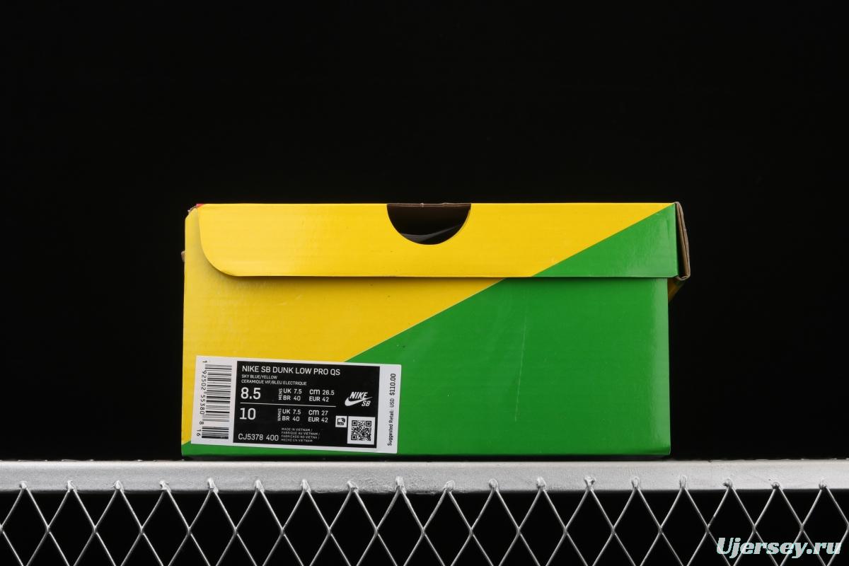 Grateful DeAdidas x NIKE SB DUNK Low Yellow Bear joint style blue and yellow bear sports skateboard shoes CJ5378-400