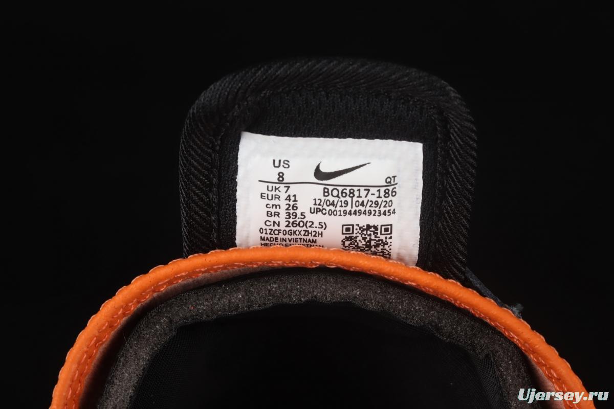 NIKE SB DUNK Low four-in-one multi-element casual board shoes BQ6817-186