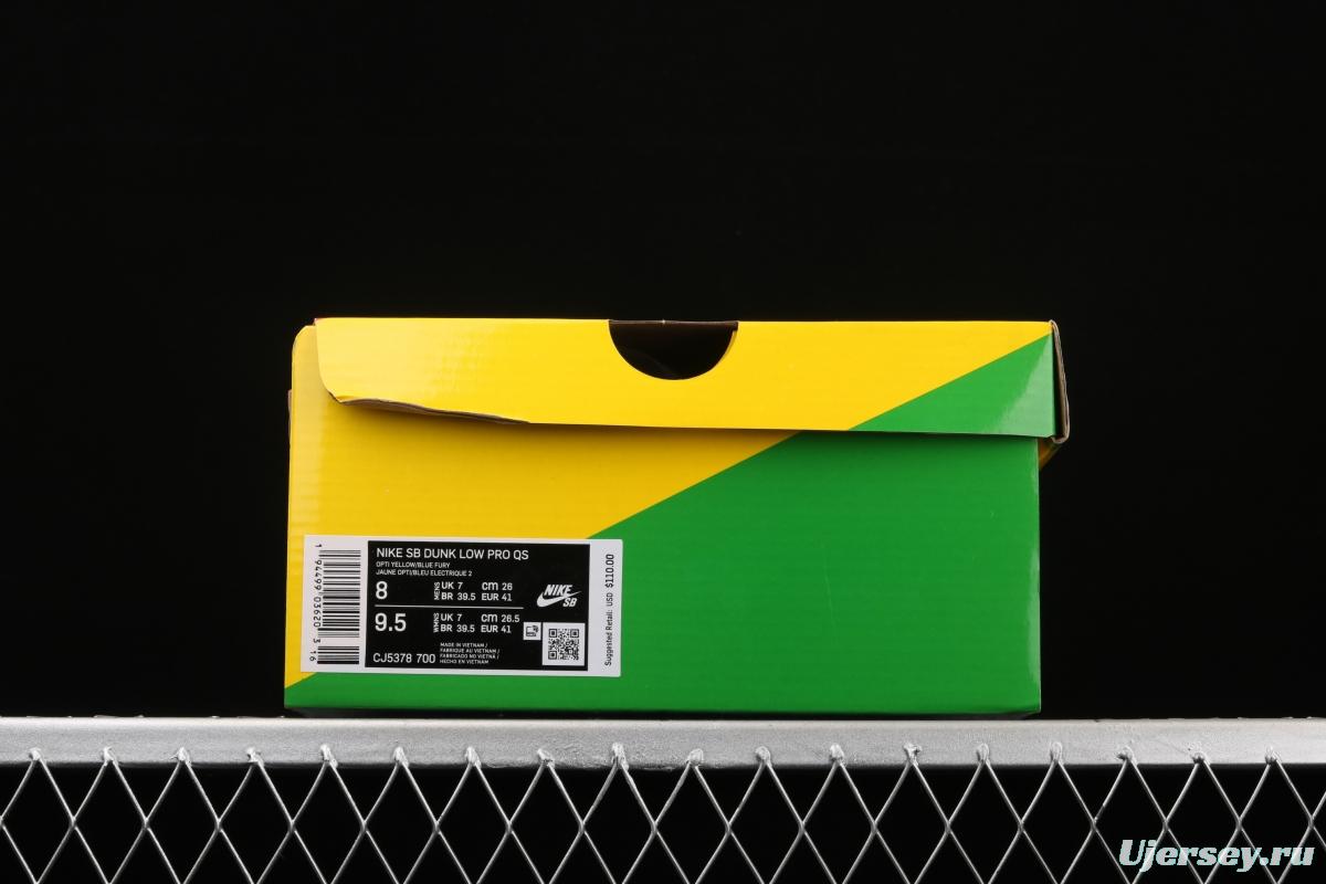 Grateful DeAdidas x NIKE SB DUNK Low Yellow Bear joint style yellow and blue bear sports skateboard shoes CJ5378-700