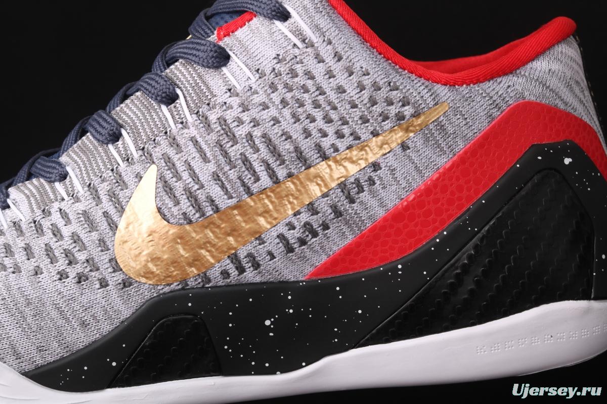 NIKE Zoom Kobe 11 Elite Low BHM (2016) Kobe weaves flying line to reproduce actual sports basketball shoes 698599-112