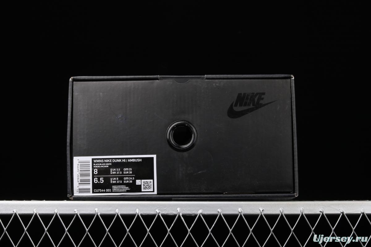 Ambush x NIKE DUNK High Black Wu Yifan Deng Ziqi same black and white high top casual board shoes CU7544-001