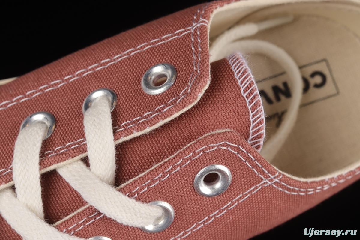 Converse 1970s evergreen low-top vulcanized casual shoes 168515C