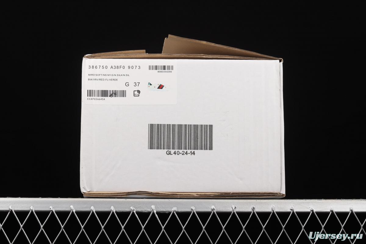 Gucci Ace classic independent outer packaging A38F09073