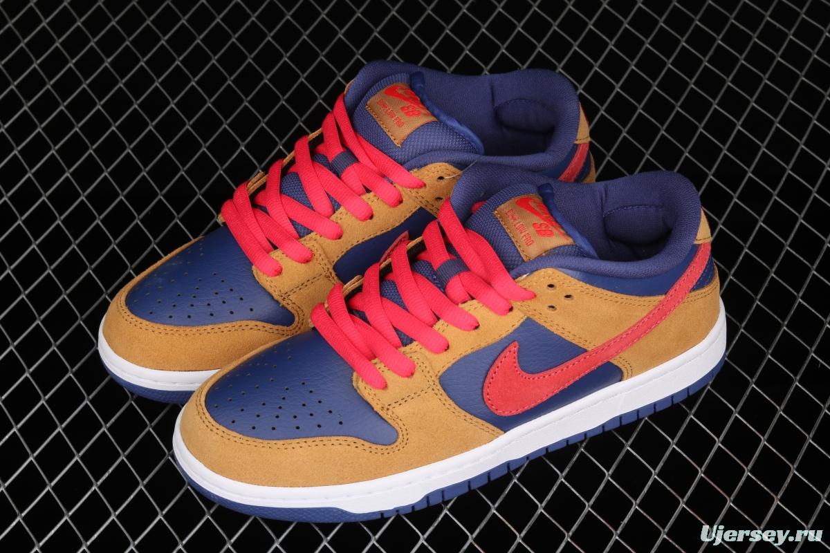 NIKE SB DUNK Low SB shredded backboard dark brown white and yellow color matching fashion leisure board shoes BQ6817-700