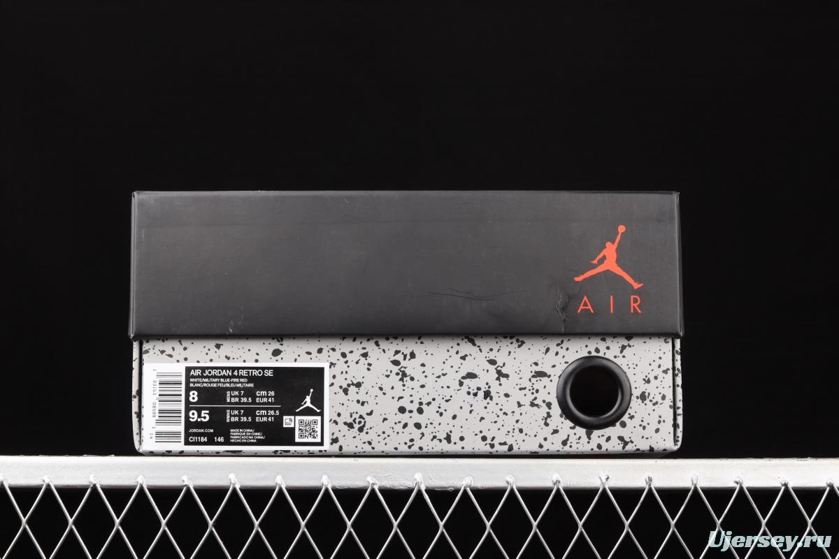 Air Jordan 4 What The Yuanyang white cement top layer basketball shoes CI1184-146,