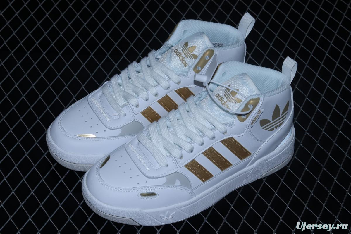 Adidas Post UP H00220 Darth clover middle top casual basketball shoes