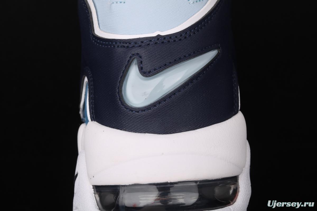 NIKE Air More Uptempo 96 QS Pippen original series classic high street leisure sports basketball shoes 415082-404