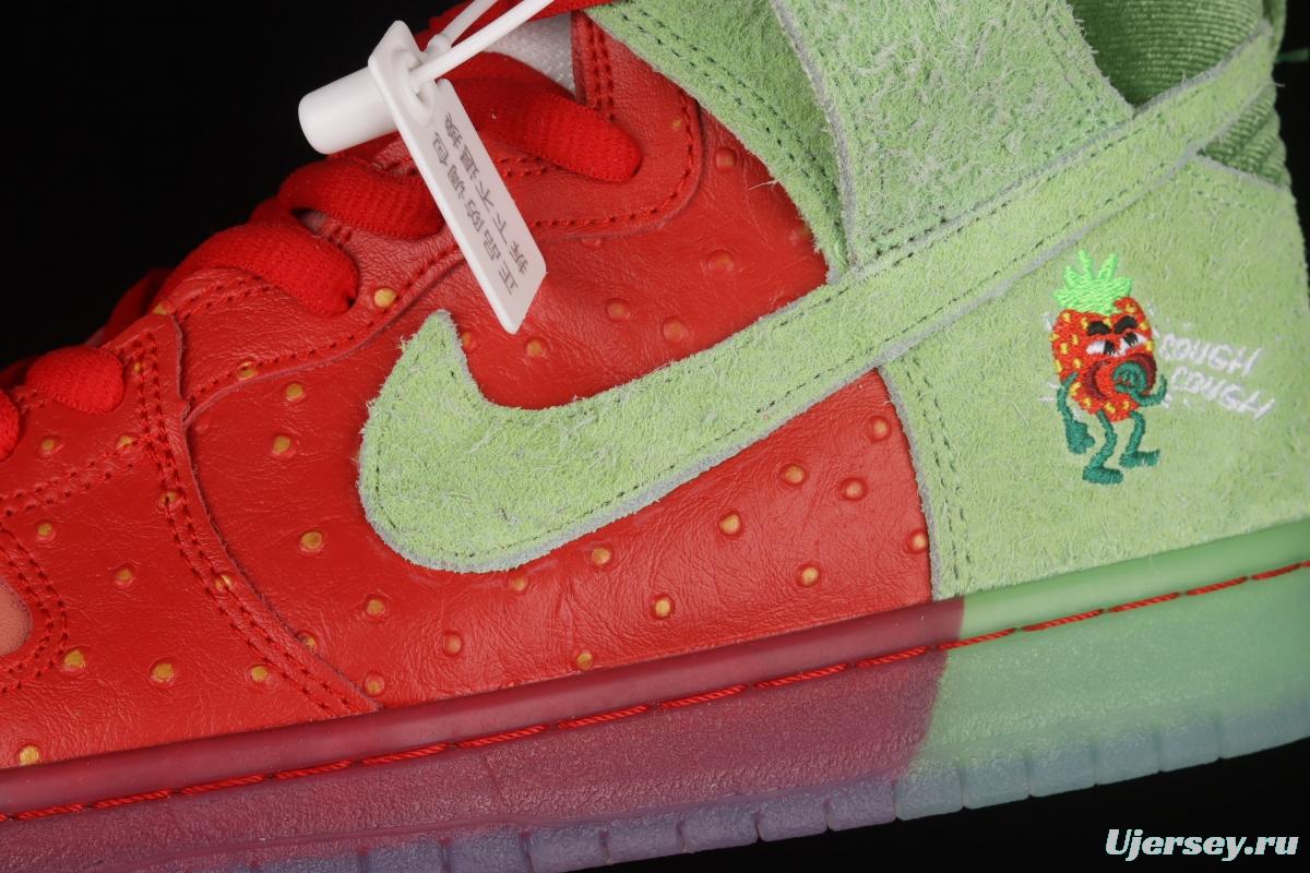 NIKE SB DUNK High Strawberry Cough strawberry green casual skateboard shoes CW7093-600