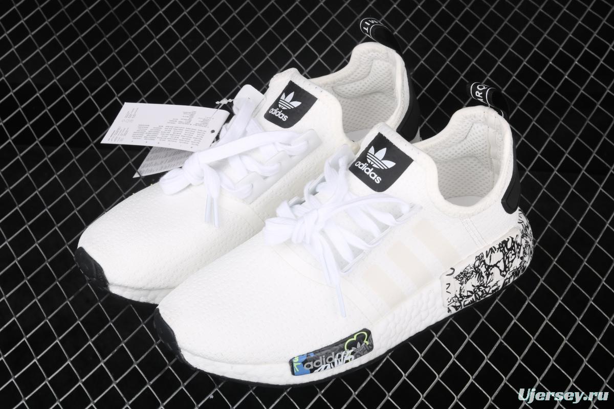 Adidas NMD Runner competes for MH3 EG7576 classic series of elastic knitted surface running shoes
