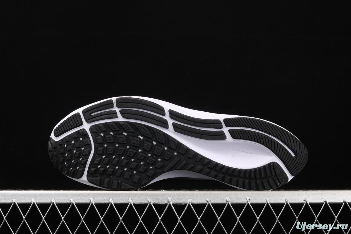 NIKE Air Zoom Pegasus 37 Btrue net breathable running shoes CZ5923-001