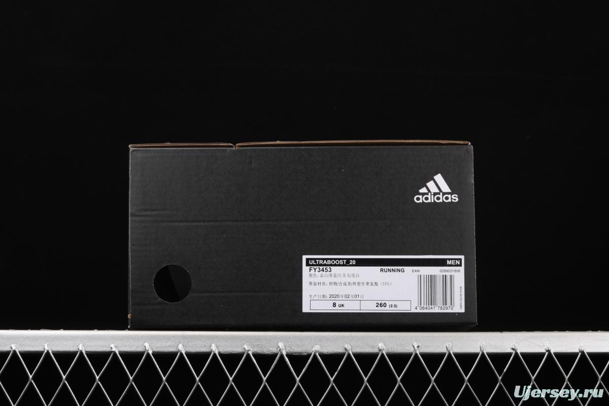 Adidas Ultra Boost 20 Consortium FY3453 North America limits 2019 new sports casual running shoes