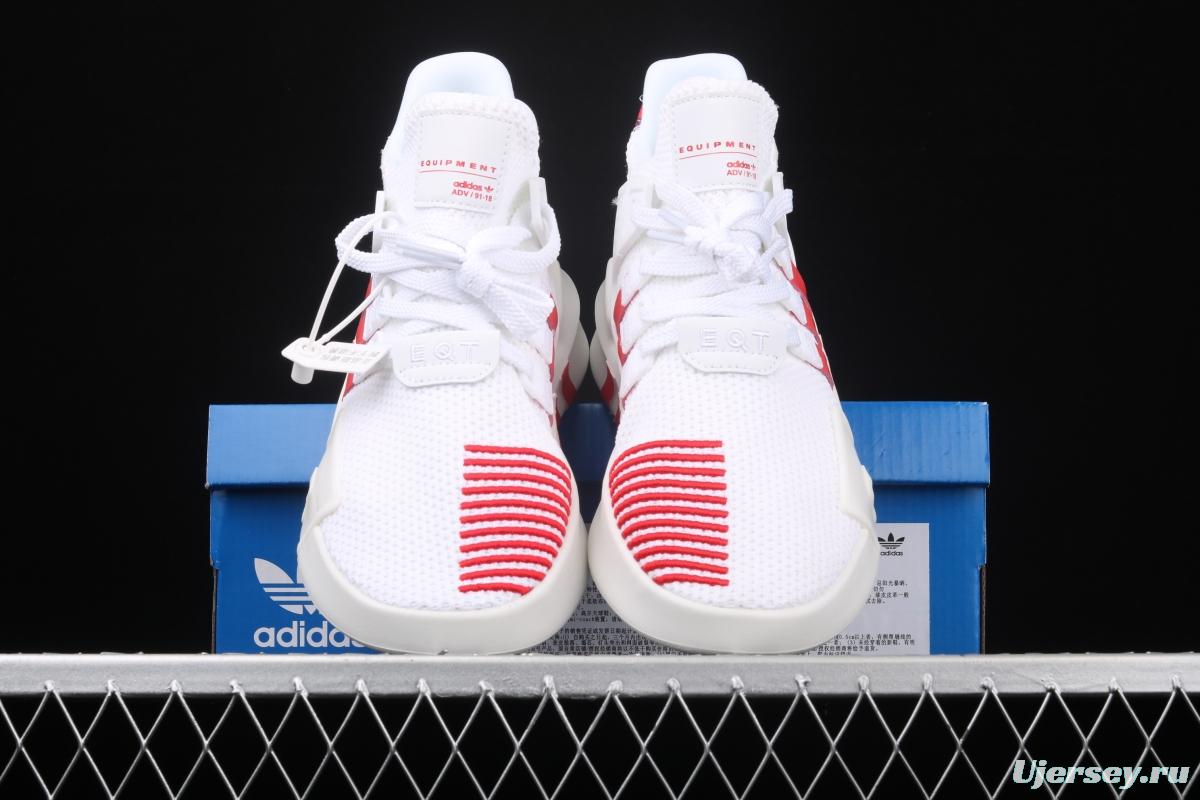 Adidas EQT Bask AdidasV FU9395 Das sports casual shoes