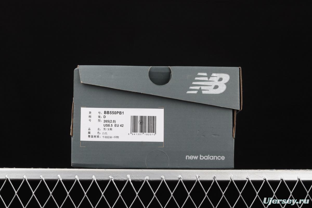 New Balance BB550 series new balanced leather neutral casual running shoes BB550PB1