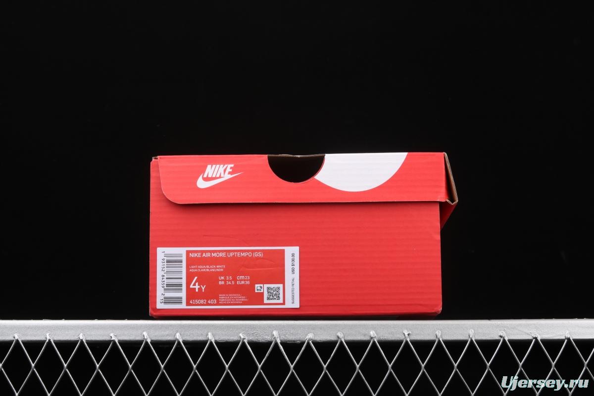 NIKE Air More Uptempo 96 QS Pippen Primary Series Classic High Street Leisure Sports Culture Basketball shoes 415082-403