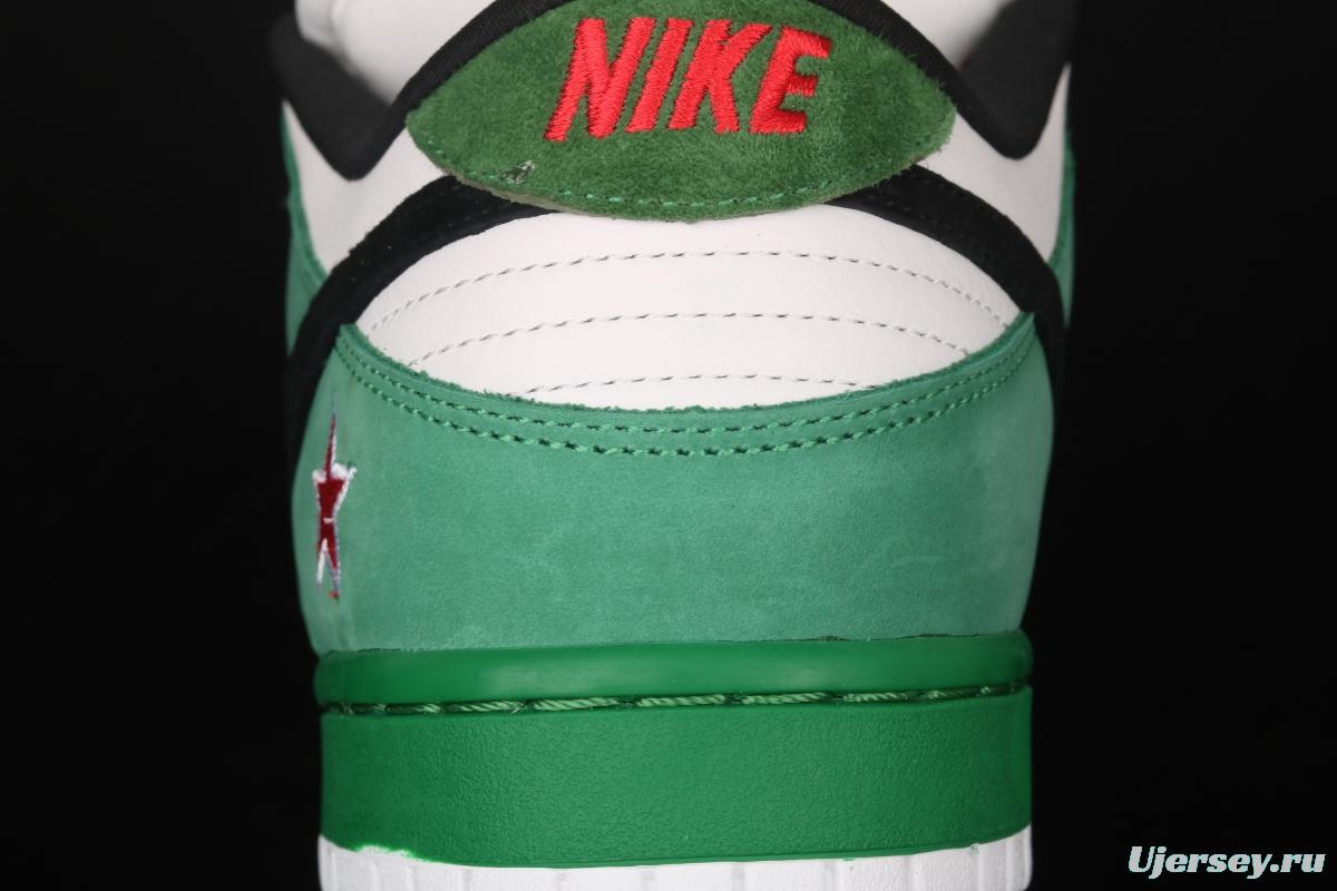 NIKE DUNK SB LoW Heineken Heineken over-limit low-top sports and leisure board shoes 304292-302